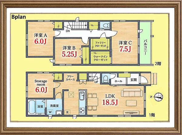 間取りを拡大表示