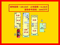 物件画像 〜都会の利便性と静けさが共存する、理想の街角〜