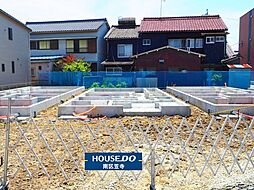 本星崎町　新築戸建