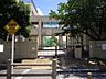 周辺：名古屋市立笠東小学校 700m