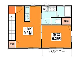 メゾン・ド・ソレイユ 201 ｜ 東京都昭島市東町５丁目（賃貸アパート1LDK・2階・45.75㎡） その2