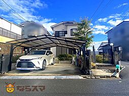 物件画像 奈良市菅野台