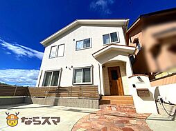 物件画像 奈良市学園緑ヶ丘3丁目