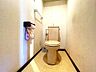 トイレ：「トイレ」■トイレの様子です。