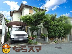 物件画像 奈良市六条西２丁目