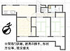 川越淺間台マンション4階770万円