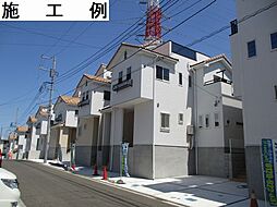 平塚市徳延23-P1　8号棟　全11棟