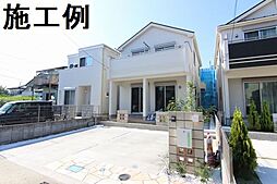 平塚市北豊田　新築戸建　全17棟4号棟