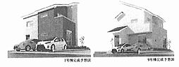 平塚市平塚3丁目　？7