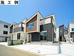 横浜市保土ケ谷区新井町　新築戸建全2棟　1号棟