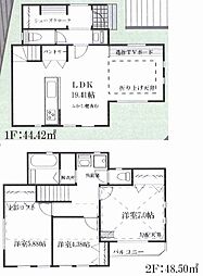 横浜市栄区小菅ヶ谷2丁目　新築戸建全1棟