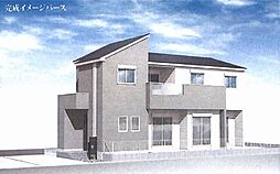 平塚市入野　新築戸建全4棟　1号棟