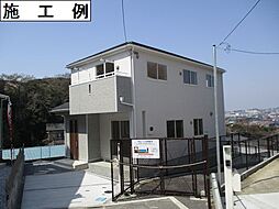 物件画像 厚木市愛名第9　新築戸建全1棟