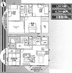 物件画像 厚木市長谷第13　新築戸建全2棟　1号棟