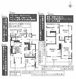 物件画像 小田原市小八幡4丁目　新築戸建全6棟　2号棟