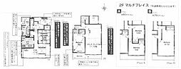 物件画像 小田原市小八幡4丁目　新築戸建全6棟　1号棟