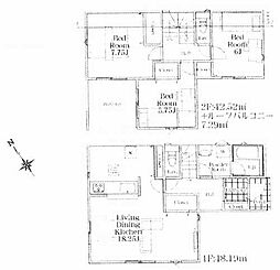 物件画像 相模原市緑区大島第55　新築戸建全4棟　4号棟