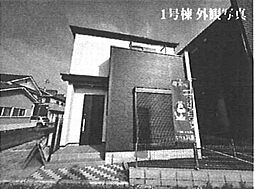 大磯町国府本郷15期　新築戸建全2棟　1号棟