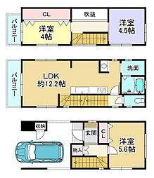 物件画像 三角形の花公園〜SUENARI末成町