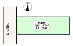 物件画像 利便性豊かな2つの家