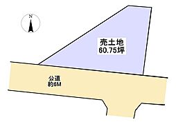 物件画像 川西市緑台　売土地