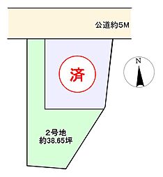 物件画像 寺本3丁目売土地