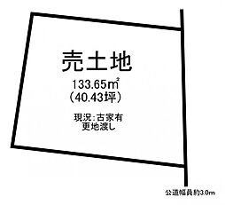 物件画像 売土地　知多郡阿久比町大字白沢字北石根