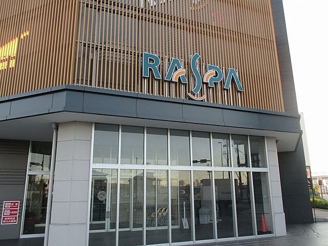 周辺 ライオンズガーデンヒルズ大池公園 5階/-