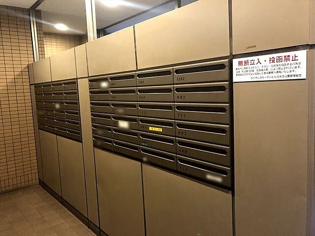 その他 ライオンズガーデンヒルズ大池公園 5階/-