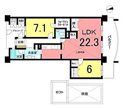 物件画像 リビオ上名和B棟　14階