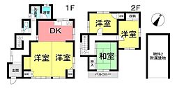 物件画像 高横須賀町庭草　中古戸建