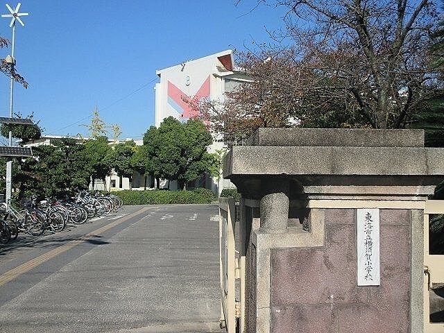 周辺 ユーハウス横須賀 5階/-