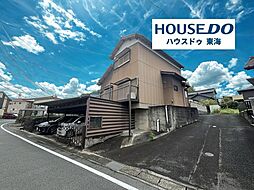 物件画像 名和町北三宅山 売土地