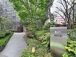 物件画像 パークホームズ警固本通り