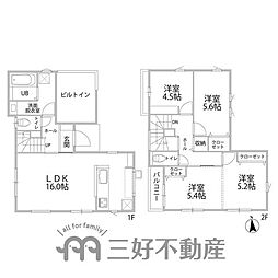 筑紫野市杉塚七丁目新築戸建 2号棟