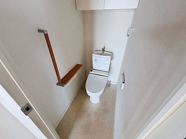 トイレを拡大表示