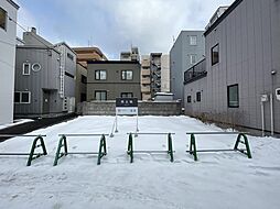 物件画像 札幌市中央区南3条西20丁目 売土地