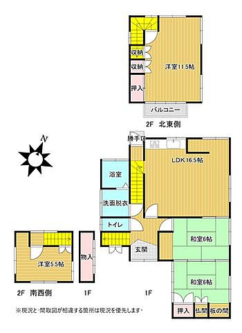 間取り 京都郡苅田町神田町3丁目6-10