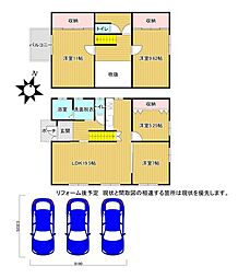 物件画像 大字苅田　ミサワホーム　戸建