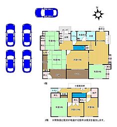 物件画像 四日市 積水ハウス 戸建