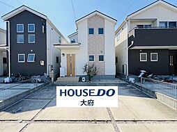 物件画像 新田町錦　中古戸建