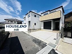 物件画像 新築戸建　大府市共和町5丁目　全3区画