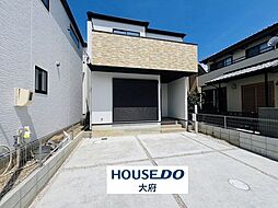 物件画像 新築戸建　大府市共和町5丁目　全3区画