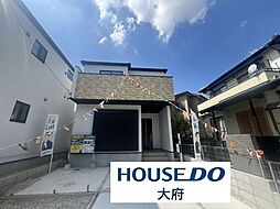 物件画像 新築戸建　大府市共和町5丁目　全3区画