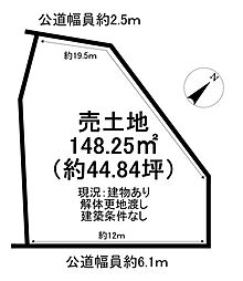 物件画像 吉川町5丁目　売土地