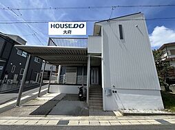 物件画像 共栄町4丁目　中古戸建