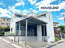 物件画像 共栄町4丁目　中古戸建