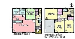 物件画像 春日井市中野町第1（全4棟）　4号棟