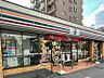 周辺：セブンイレブン春日井勝川町10丁目店　徒歩約3分（約214ｍ）