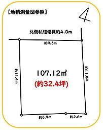 春日井市鳥居松町1丁目